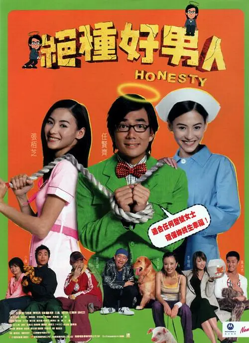 狠狠干影院